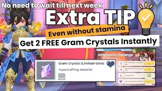 2025 ROMC - EXTRA TIP Get 2 FREE Gram Crystals Instantly W/O Stamina! No need to wait till Next week