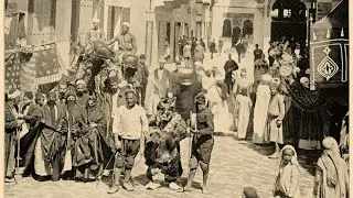 Mississippian Moors Defeated  Portugal And Invaded And Occupied Northwest Africa In The Late 1500s.