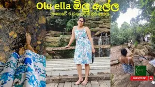 Olu & Wee Oya waterfall One-day road trip to Yatiyantota  travel vlog  06