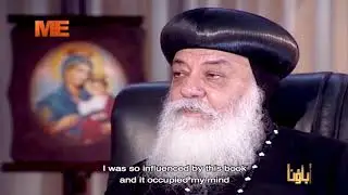 شاهد كيف بدأت فكرة الرهبنة في ذهن الأنبا هدرا.. وهل الأسرة عرضت عليه الإرتباط؟