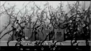Anime Rock