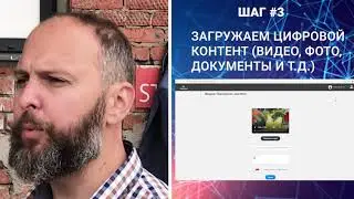 ARGUMENT – платформа по самостоятельному созданию и управлению дополненной реальностью
