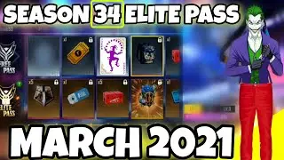 SEASON 34 ELITE PASS FREE FIRE || MARCH 2021 ELITE PASS || FULL REVIEW