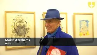 Original Print Fair 2018 at Espacio Gallery