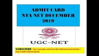 NTA NET ADMIT CARD DECEMBER 2019||UGC NET DECEMBER 2019||ADMIT CARDIIMPORTANT NOTIFICATIONS