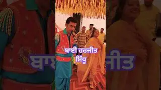 hanb gai, nisha khaira, Harjeet Sidu, #live #punjabisong