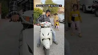 Mummy Shocked😱 Beti Rocked 💥#familyvlog #indianvlogger #funnyvideos #youtubeshorts