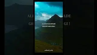 Islam Kiya hai|| @tariqjameel