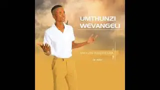 kuningi kunzima moyongcwele