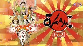 Okami HD #25 Die letzte Zutat - Bosskampf mit Orochi und Susanos Tat! [Blind, Deutsch, Lets Play]