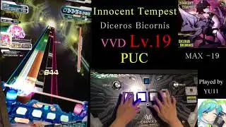 【SDVX】 Innocent Tempest (VVD) PUC 手元付き