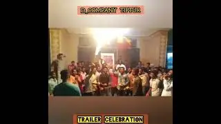 Tiptur DBoss fans KRANTI Trailer Celebration #dboss #dbossfans #tiptur #rachitaram