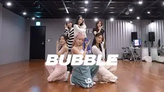 스테이씨 STAYC - Bubble | 커버댄스 Dance Cover | 연습실 Practice ver.
