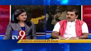 Does BJP do injustice to AP? || Question Hour with  BJYM leader Vishnuvardhan - TV9