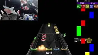 strumming practice pass