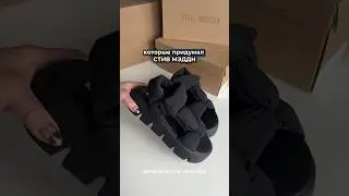 Лучшие босоножки этого лета #stevemadden. Доступны к заказу из США по лучшей цене по ссылке в шапке