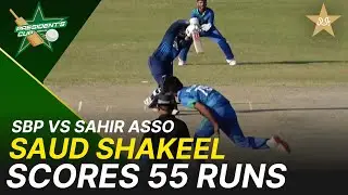 Saud Shakeel Scores 55 Runs | SBP vs Sahir Associates - President's Cup Grade-I 2025-26 | M2V1K