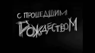 НЕ Нужно Было ЕГО Злить...| Мультики про танки 