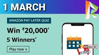 Amazon Pay Later Quiz Answers 1 MARCH | Fun Zone Quiz Time