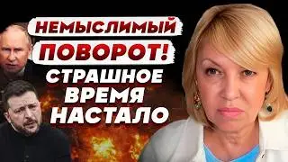ТАРОЛОГ Елена БЮН: это ЖЕСТЬ! Карты показывают ЧЕРНОЕ БУДУЩЕЕ&hellip;