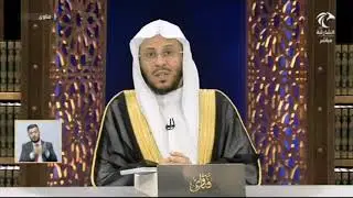 الرمـَل في الطواف