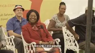Mobility For Africa
