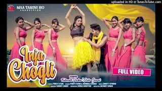Inja chugli (full song)!new ho video song 2023!!purti star !!purtistar