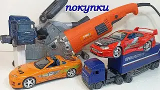 МЕГА Обзор покупок с Барахолки Санкт-Петербурга