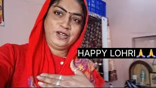 happy lohri❤️❤️#beniwalslife #subscribetomychannel #viral #youtube #lohri 