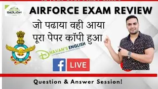 🟢 LIVE AIRFORCE EXAM REVIEW 12 JULY FIRST SHIFT