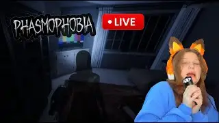 PHASMO (PhasMOPhobia w/ my sisters RJ & Rose)