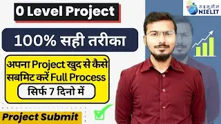 O Level Project Information | O Level Project For Direct Candidate| How to  submit O level project