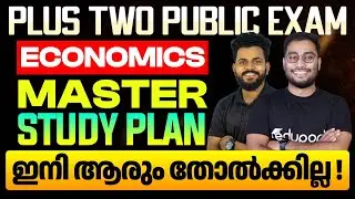 Plus Two Economics | Master Study Plan | Public Exam 2025 I Eduport