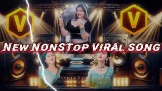Dj Bm Remix ✨ Old Hindi Humming Bass ✨ 2STEEP Humming Bass 2026 Dj Bm Remix ✨ Dj Sk Remix