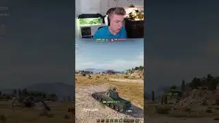 The most unlucky STRV