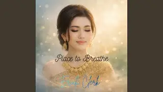 Tranquil Light