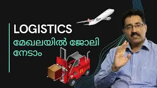 CAREER & JOB IN LOGISTICS AND SUPPLY CHAIN MANAGEMENT|CAREER PATHWAY|Dr.BRIJESH JOHN|MBA LOGISTICS