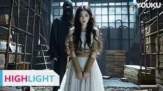 ENGSUB 罪犯绑架错人误把美女警察带回，美女里应外合将罪犯一举拿下！|【辣警狂花2 Angels of Vengeance 2】| YOUKU MOVIE | 优酷电影