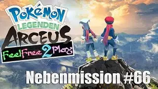 Nebenmission 66 | Die Legende des Meeres | Pok&eacute;mon-Legenden: Arceus