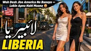 Why Is Liberia Called Little America? | Liberia Full Documentary in Urdu / Hindi