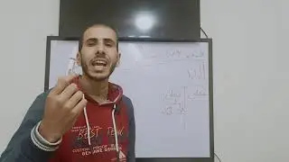 شرح نشاة اللغة | مادة علم اللغة | الفرقة الأولى كلية اللغة العربية