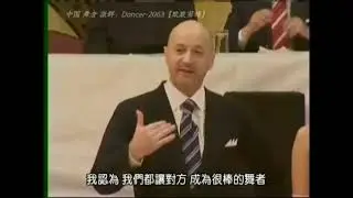 Andrew Pause on 3 练习
