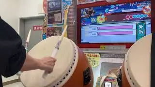 チャーリーダッシュ ロール処理マシマシ全良
