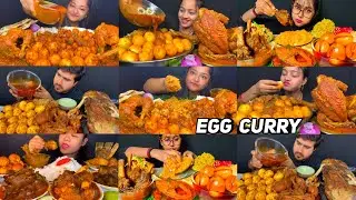 ASMR: EATING SPICY EGG CURRY🔥/MUTTON/CHICKEN/EGG/FISH CURRY,BASANTI PULAO,RICE Mukbang🥵FOOD INDIAN