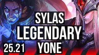 SYLAS vs YONE (TOP) | 17/0/6, 10 solo kills, Legendary | KR Master | 25.21