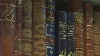 Επάγγελμα: Βιβλιοδέτης