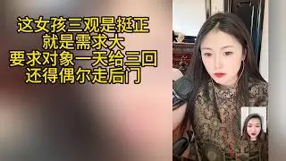 逼一天都不能闲着，憋不住的！过年之前必须领个老爷们回家，一天要三回！