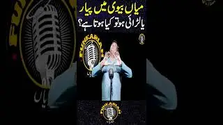 Most HILARIOUS Stand Up Comedy | Funkarian