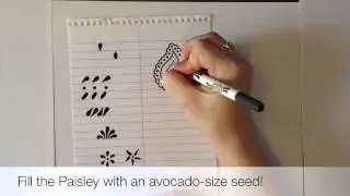 Henna Alphabet: Element 