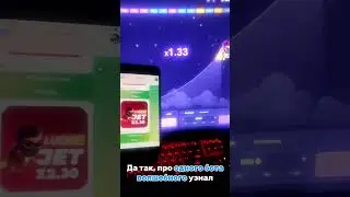 bот со 100% точностью